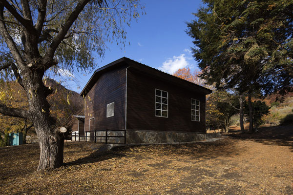 Central Hidroelectrica El Agrio